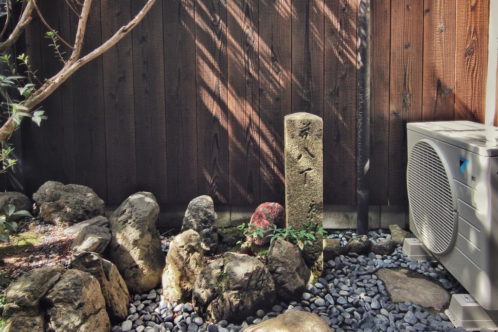Nijo Ohan Casa de férias Quioto