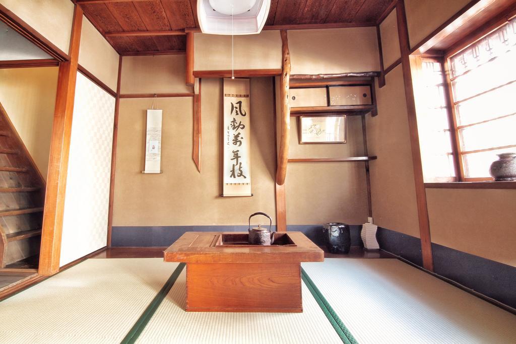 Nijo Ohan Casa de férias
