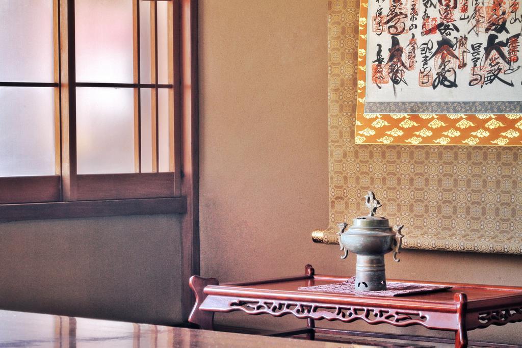 Nijo Ohan Casa de férias