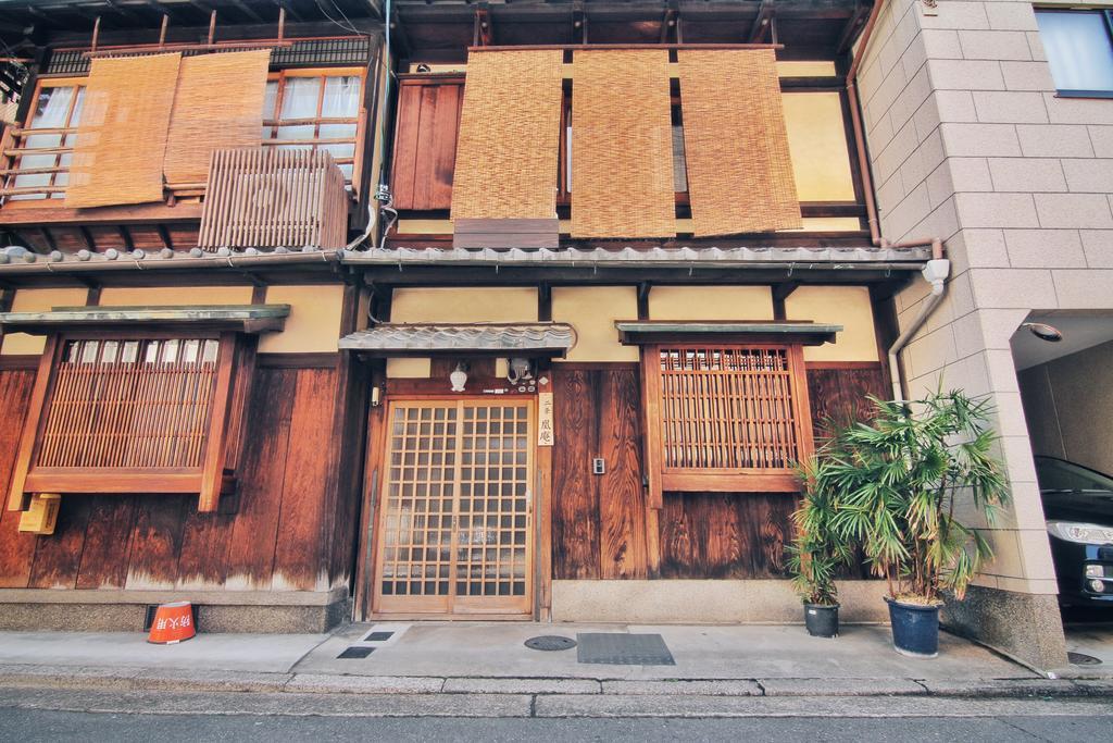 Casa de férias Nijo Ohan *