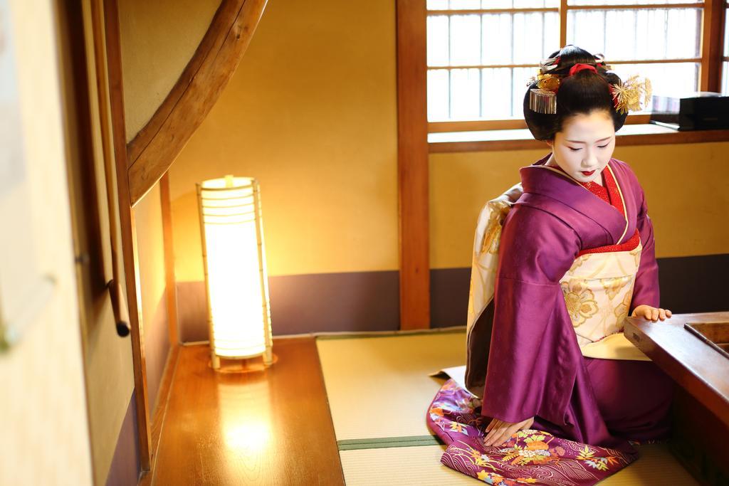 Nijo Ohan Casa de férias