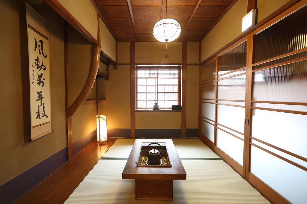 Nijo Ohan Casa de férias *