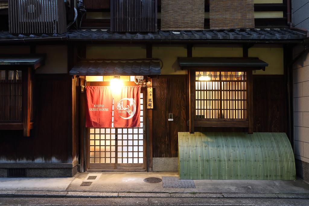 Nijo Ohan Casa de férias *