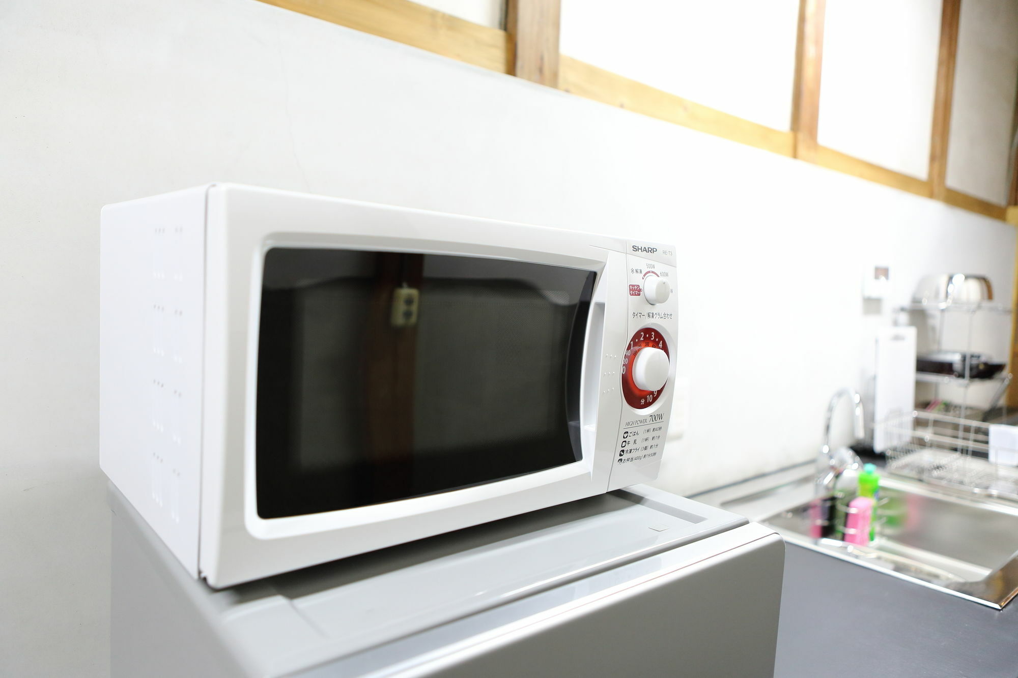 Casa de férias Nijo Ohan