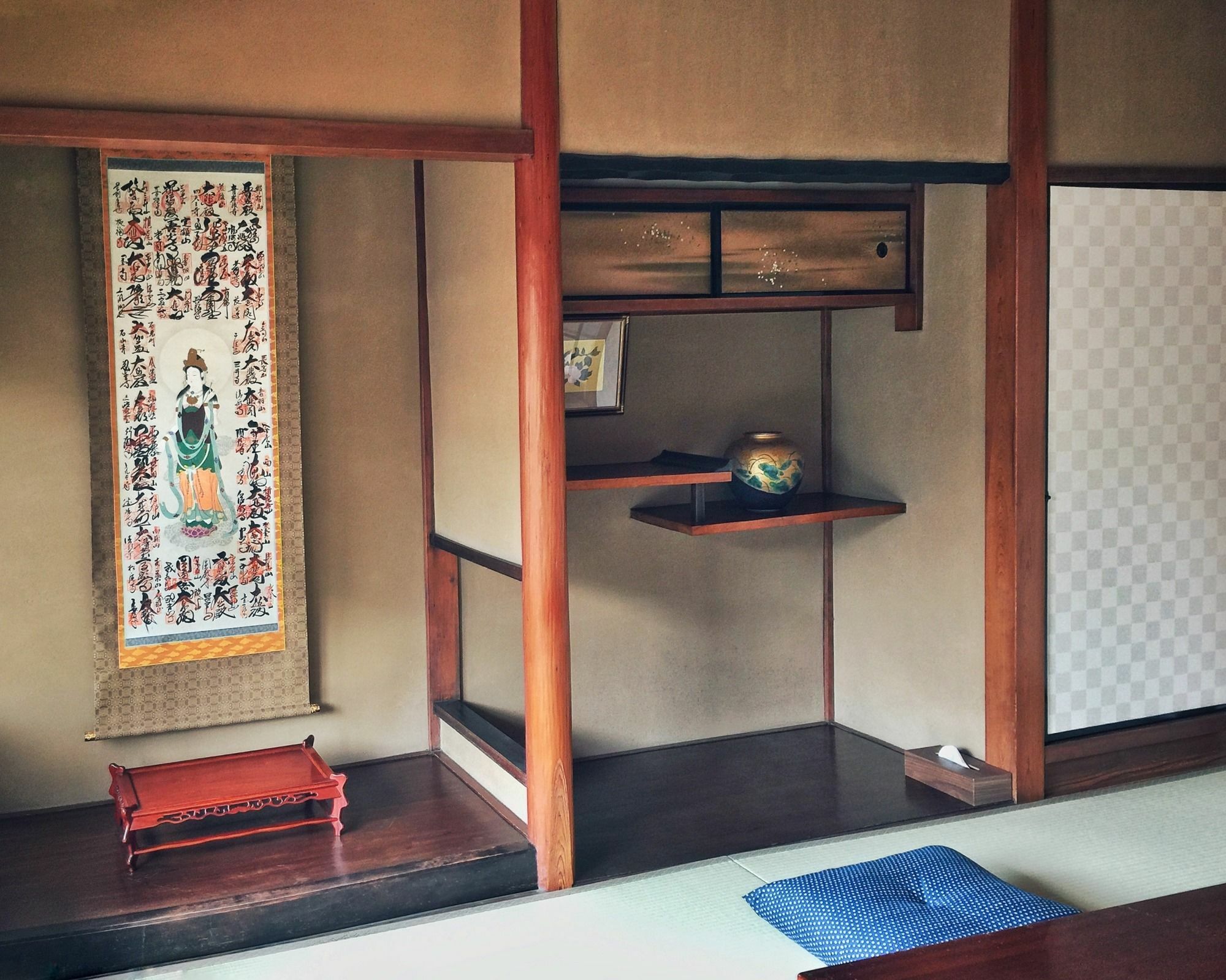 Nijo Ohan Casa de férias Quioto